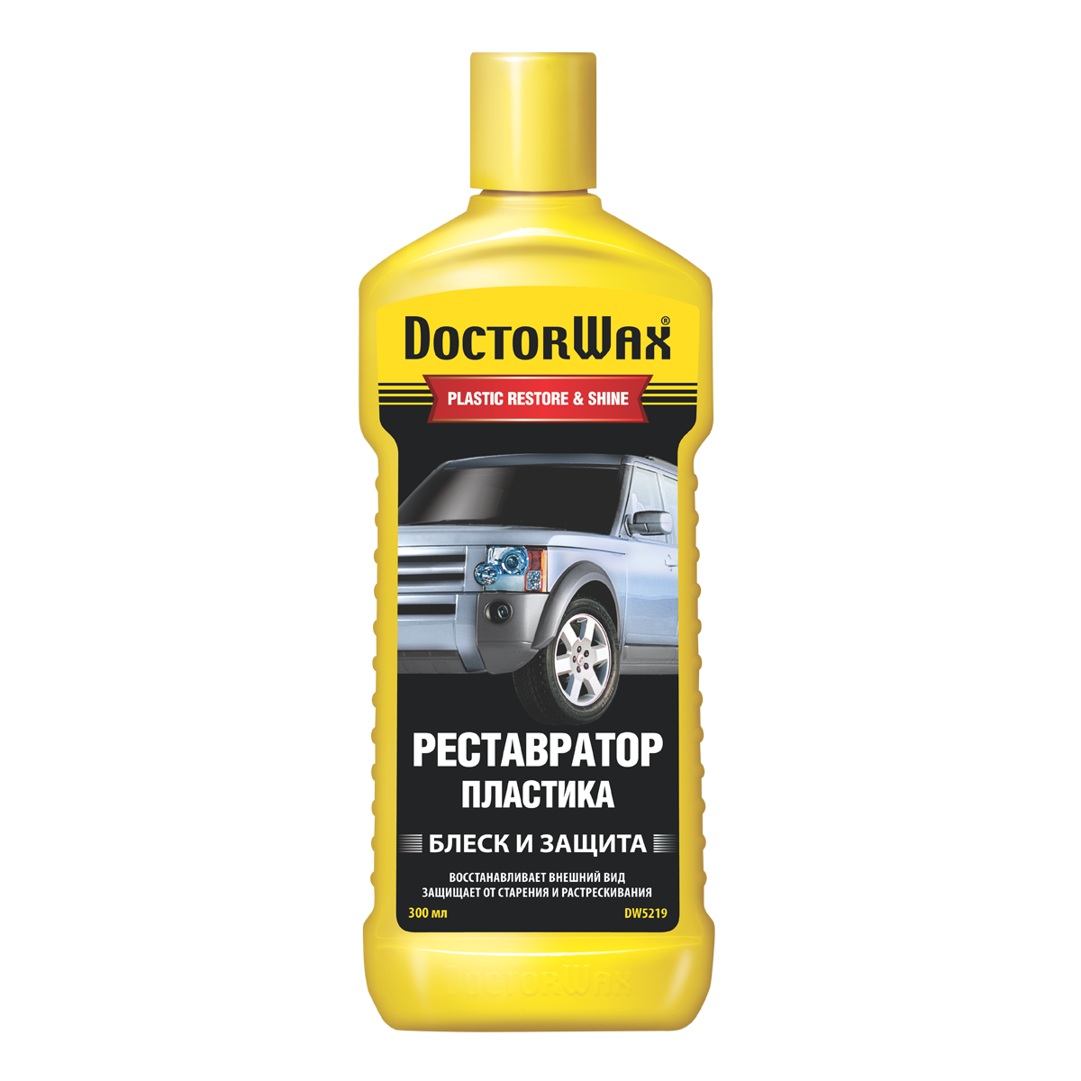 5dfbee55-7a0f-11e4-977b-001e673659ad DW(HG) 5219 PLASTIC RESTORE& SHINE Реставратор пластика 236мл
