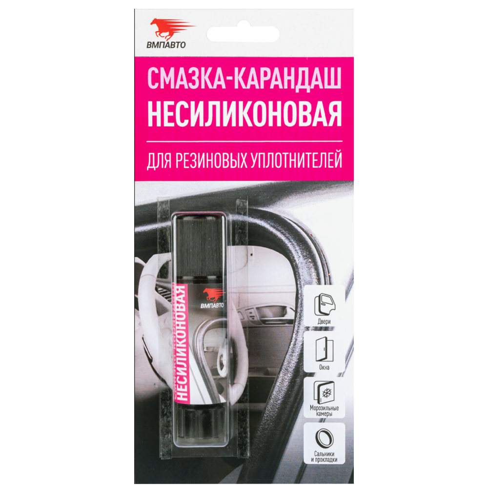 8cb9ec5c-97fc-11ed-9b4a-04d9f508137a 1
