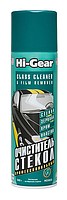 f947416d-7ea8-11e4-977b-001e673659ad HG5622 GLASS CLEANER. Очиститель стекол (аэрозоль 623г)