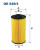 33979e26-b6cc-11e6-8ff3-0cc47a3200a7 CH 8213ECO Фильтр масляный FILTRON (OE649 3) 33979e26-b6cc-11e6-8ff3-0cc47a3200a7 CH 8213ECO Фильтр масляный FILTRON (OE649 3)
