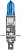 Автолампа H1 80W 12V BPL 5000K (N448 HC) "NEOLUX"