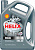 Масло моторное Shell Helix HX8 SAE 5W-40 SP/SN/CF; A3/B3/B4 синт. (4л)